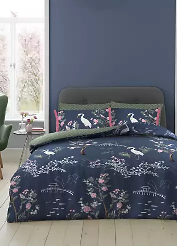 Gaveno Cavailia Maki Duvet Cover Set | Kaleidoscope